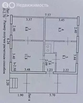 Дом в село Лозовое, Школьная улица, 4 (39.6 м) - Фото 1