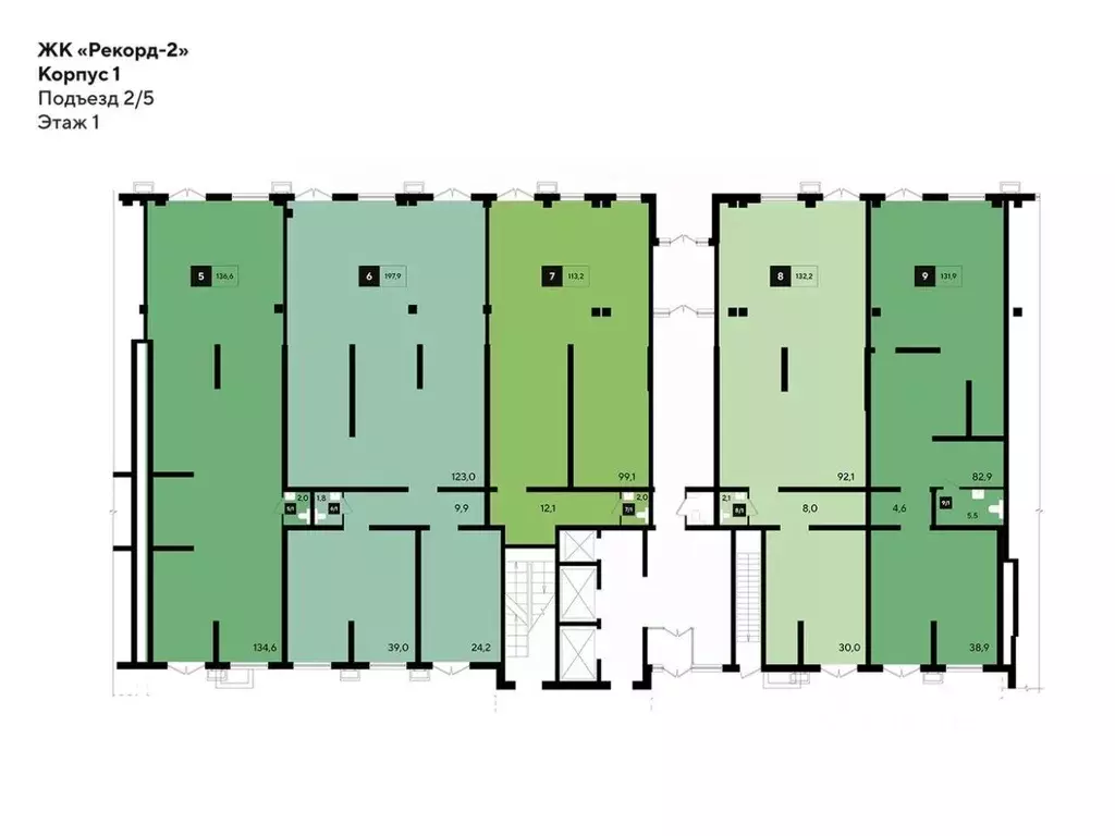 Помещение свободного назначения в Краснодарский край, Краснодар ... - Фото 2