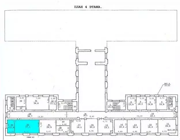 Офис в Волгоградская область, Волгоград ул. Мира, 19 (48 м) - Фото 1