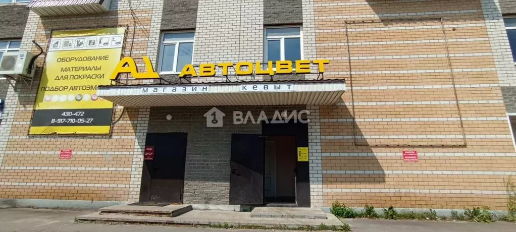 Офис в Марий Эл, Йошкар-Ола ул. Дружбы, 94В (77 м) - Фото 1