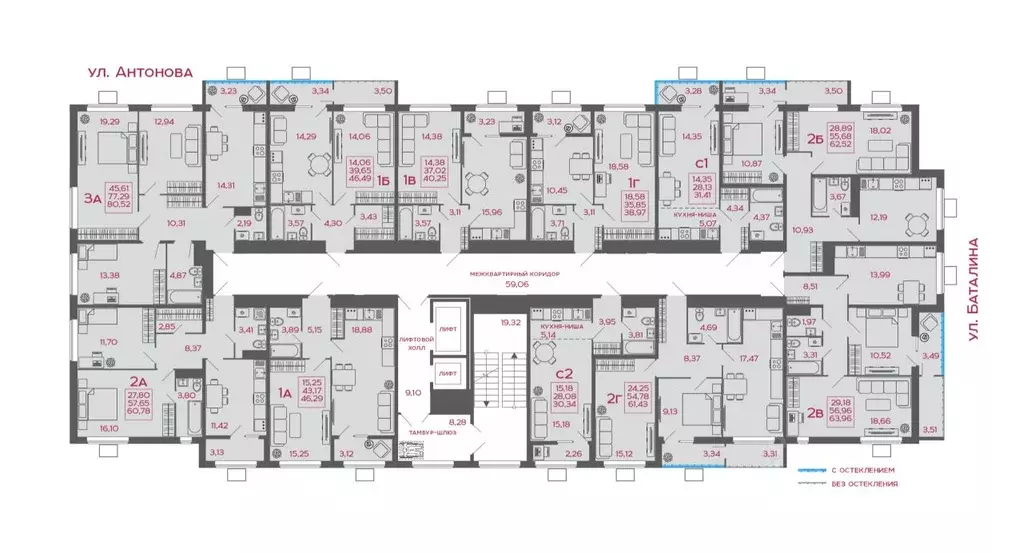 1-к кв. Пензенская область, Пенза ул. Баталина, 31 (46.49 м) - Фото 2