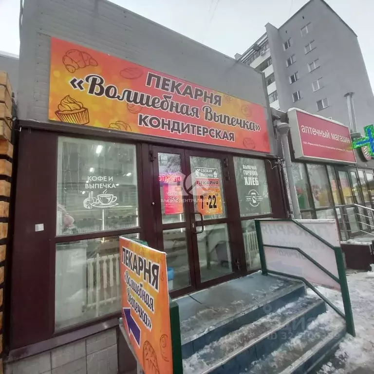 Помещение свободного назначения в Новосибирская область, Новосибирск ... - Фото 2