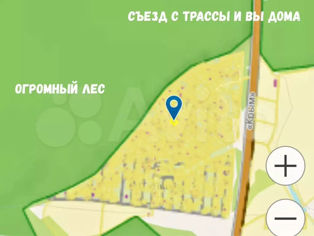 Дом 83 м на участке 12 сот. - Фото 1