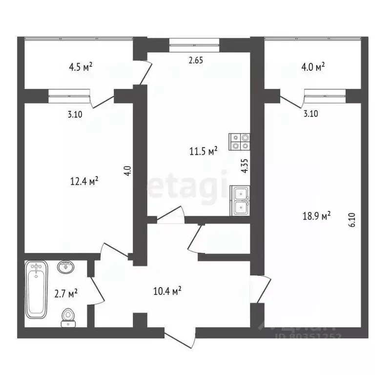 2-к кв. Ставропольский край, Кисловодск Школьный пер. (61.2 м) - Фото 2