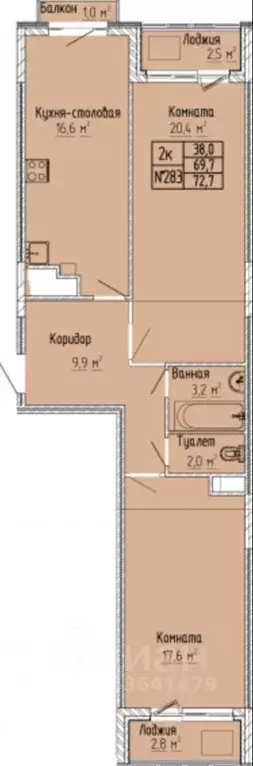 2-к кв. Тверская область, Тверь Атлант жилой комплекс (72.7 м) - Фото 0