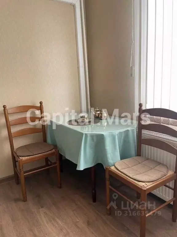 1-к кв. Москва Рублевское ш., 52 (39.0 м) - Фото 1