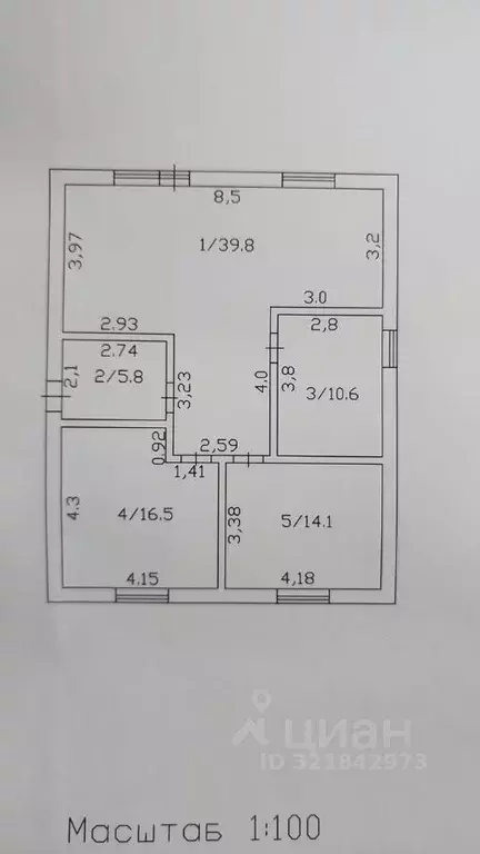 Дом в Хабаровский край, Хабаровский район, с. Мирное ул. Изумрудная ... - Фото 2