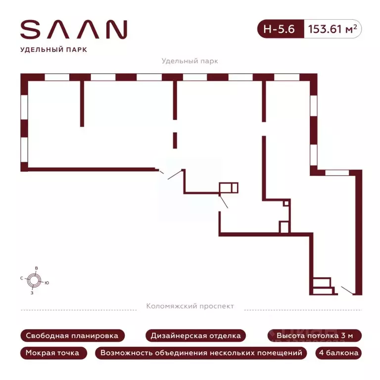 Офис в Санкт-Петербург Коломяжский просп., 19А (154 м) - Фото 1