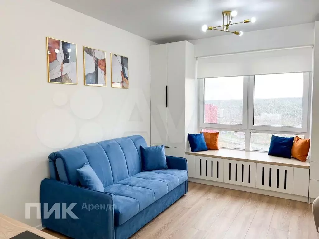 Квартира-студия, 19,4 м, 29/29 эт. - Фото 1