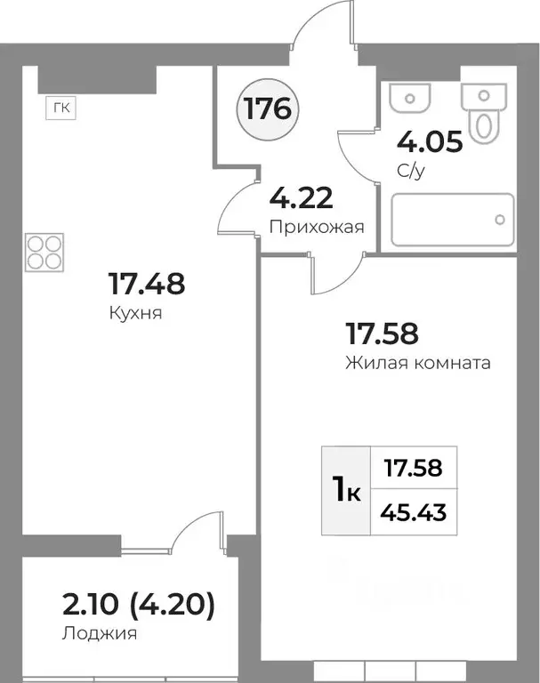 1-к кв. Калининградская область, Калининград Портовая ул., 2 (45.43 м) - Фото 0