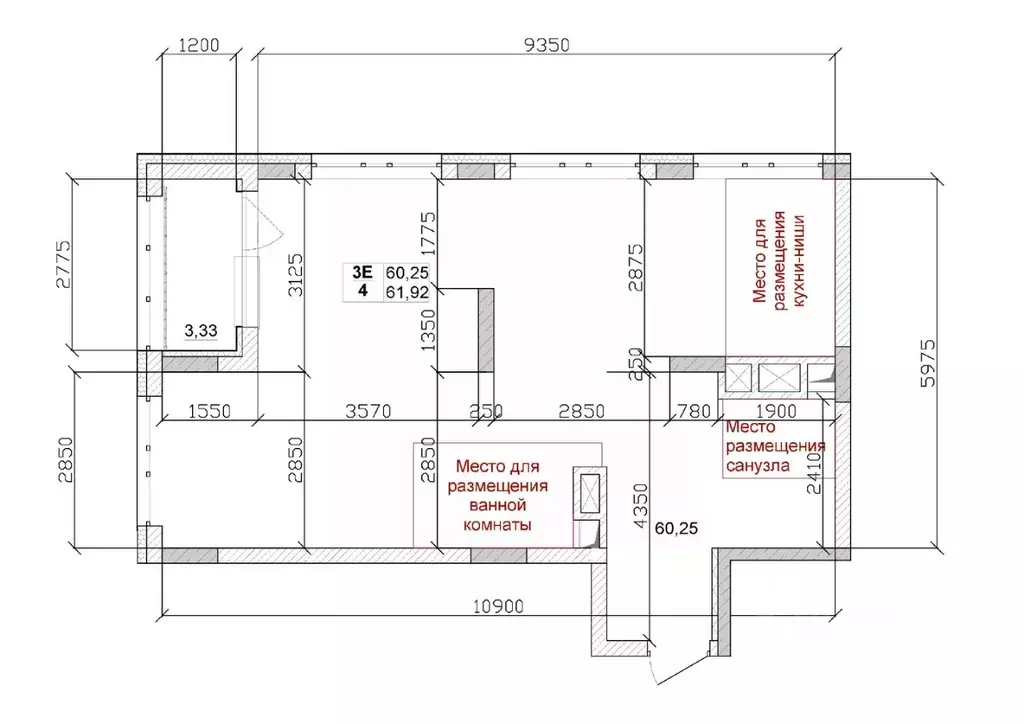 3-к кв. Кемеровская область, Кемерово ул. Дружбы, 11 (60.25 м) - Фото 1