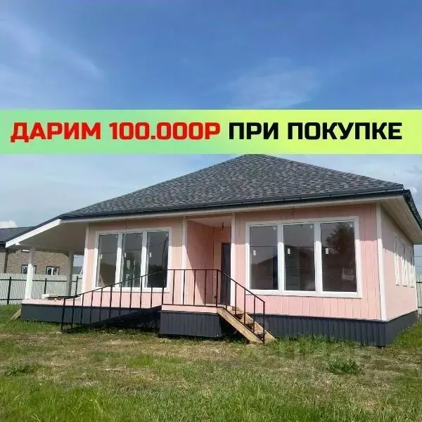 Дом в Московская область, Раменский городской округ, д. Бисерово  (65 ... - Фото 0