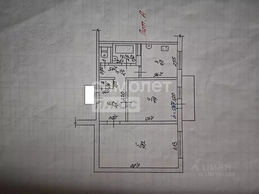 2-к кв. Липецкая область, Грязи ул. Осипенко, 40 (52.8 м) - Фото 2