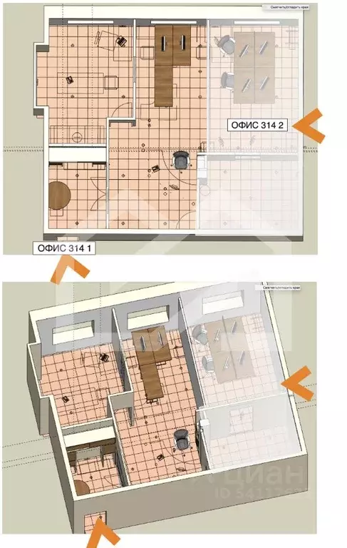 Офис в Москва Дубининская ул., 57С1 (51 м) - Фото 2