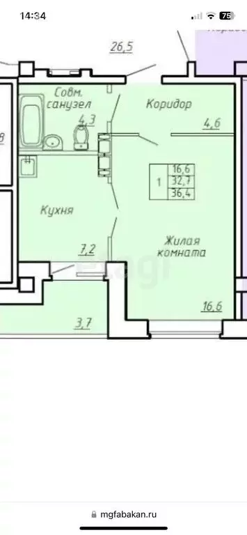 2-комнатная квартира: Абакан, улица Генерала Тихонова, 8 (36.4 м) - Фото 0