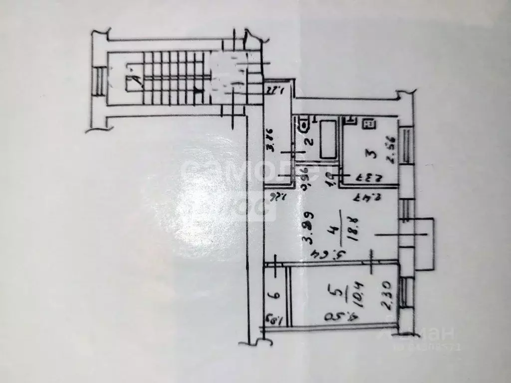 2-к кв. Калужская область, Калуга Московская ул., 215 (46.3 м) - Фото 2