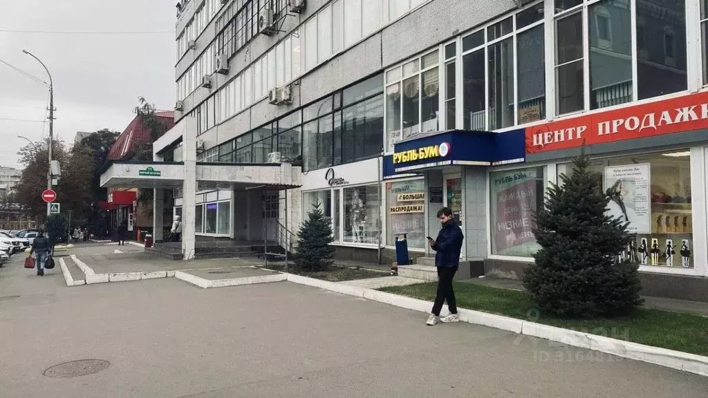 Помещение свободного назначения в Саратовская область, Саратов Мирный ... - Фото 2