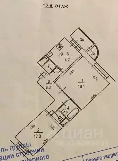2-к кв. Москва Псковская ул., 5К3 (54.0 м) - Фото 1