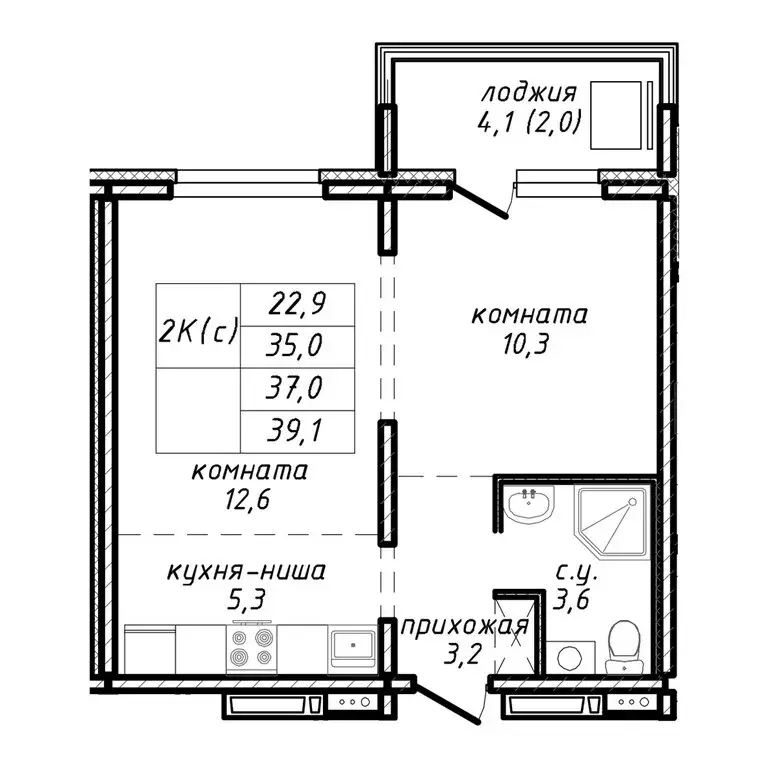 2-комнатная квартира: Новосибирск, улица Связистов, 162к4с (37 м) - Фото 0