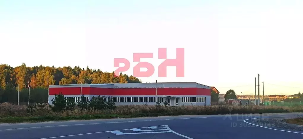 Помещение свободного назначения в Костромская область, Кострома ... - Фото 1