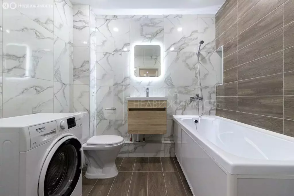 1-комнатная квартира: Тюмень, улица Монтажников, 38 (37 м) - Фото 1