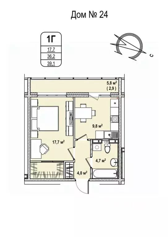 1-к кв. Кемеровская область, Кемерово 68-й мкр,  (39.1 м) - Фото 0