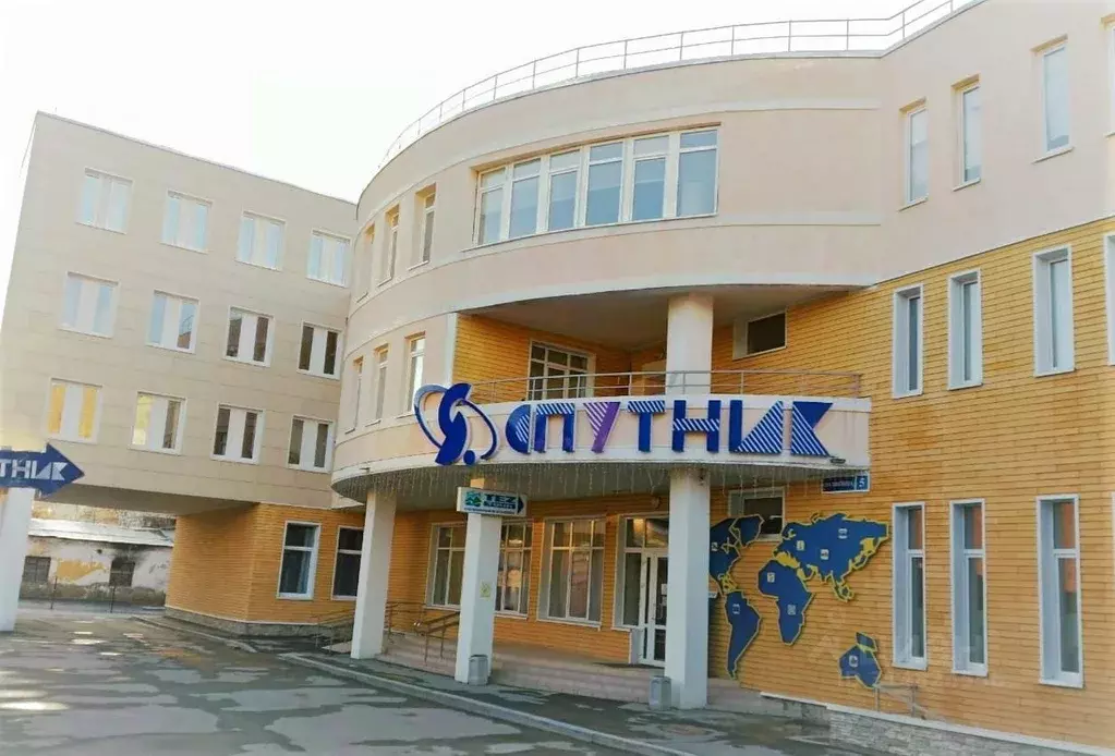 Офис в Свердловская область, Екатеринбург ул. Пушкина, 5 (20 м) - Фото 1