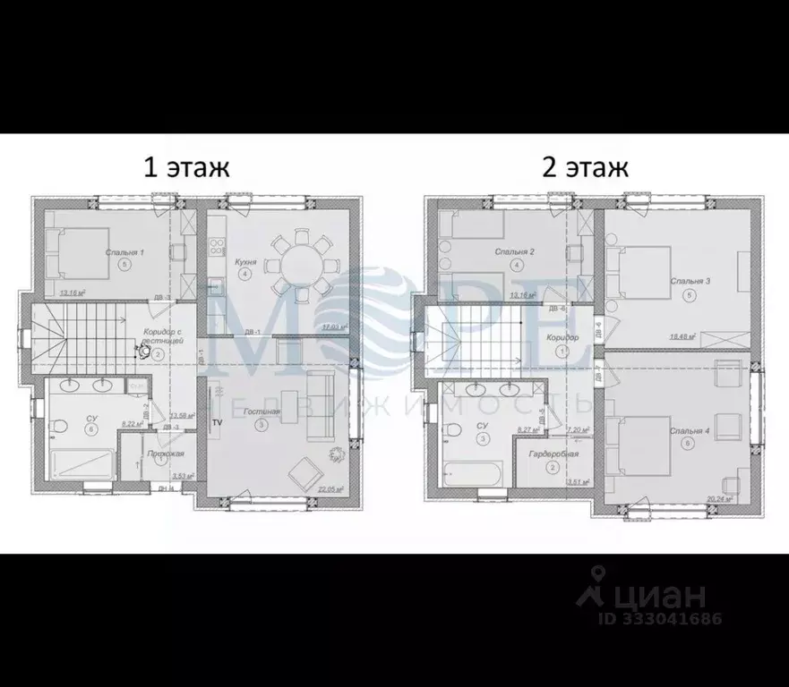 Коттедж в Краснодарский край, Сочи ул. Гастелло, 33/2Г (160 м) - Фото 2