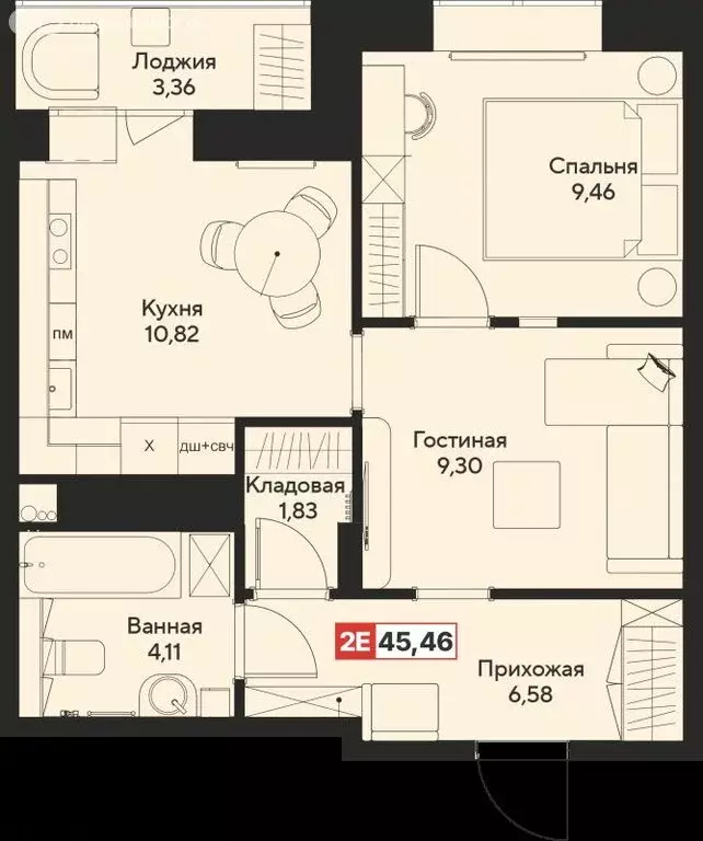 2-комнатная квартира: Тверь, Оснабрюкская улица, 22к1 (45.46 м) - Фото 1