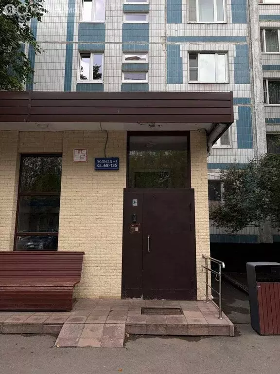 1-комнатная квартира: Москва, улица Академика Челомея, 4 (36.4 м) - Фото 2