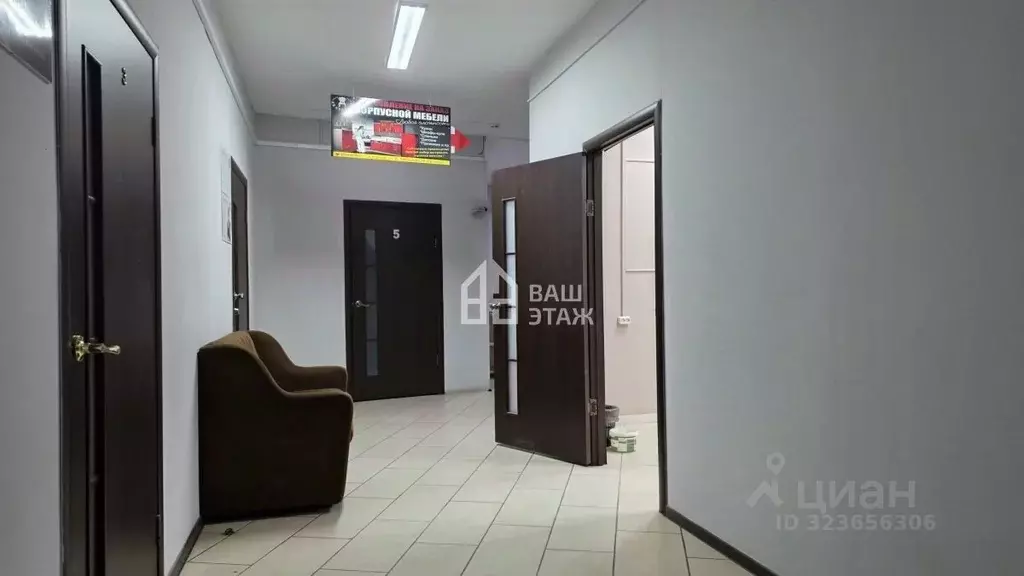 Офис в Калужская область, Калуга ул. Карла Либкнехта, 20 (18 м) - Фото 1