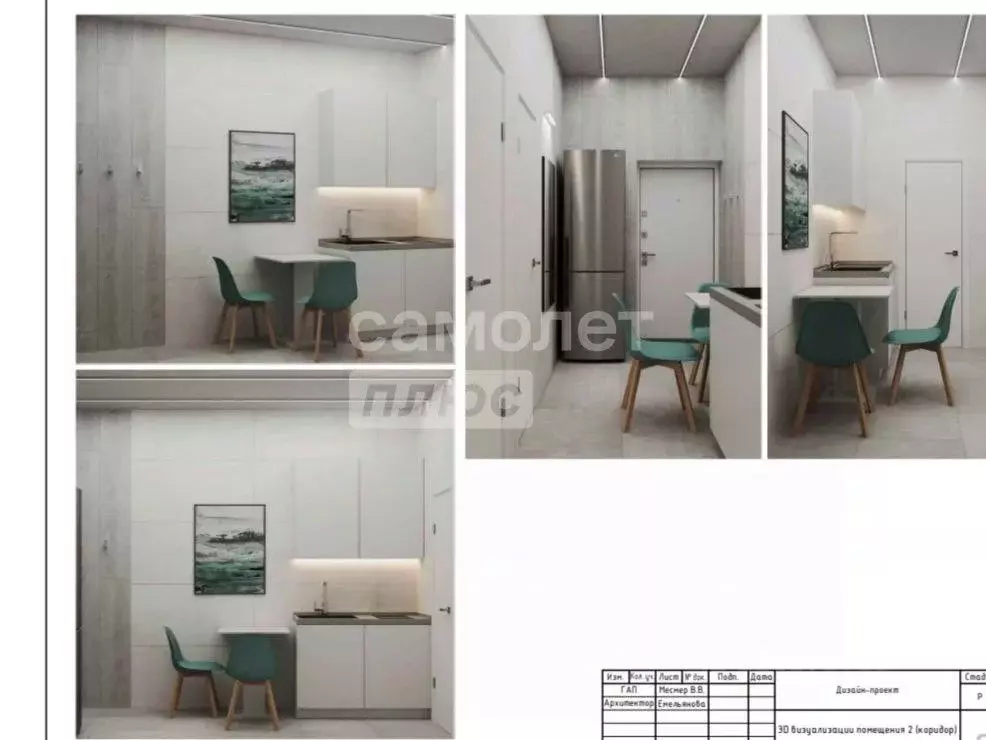 Помещение свободного назначения в Московская область, Мытищи пер. 10-й ... - Фото 1