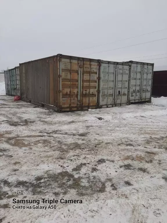 Помещение свободного назначения в Московская область, ... - Фото 0