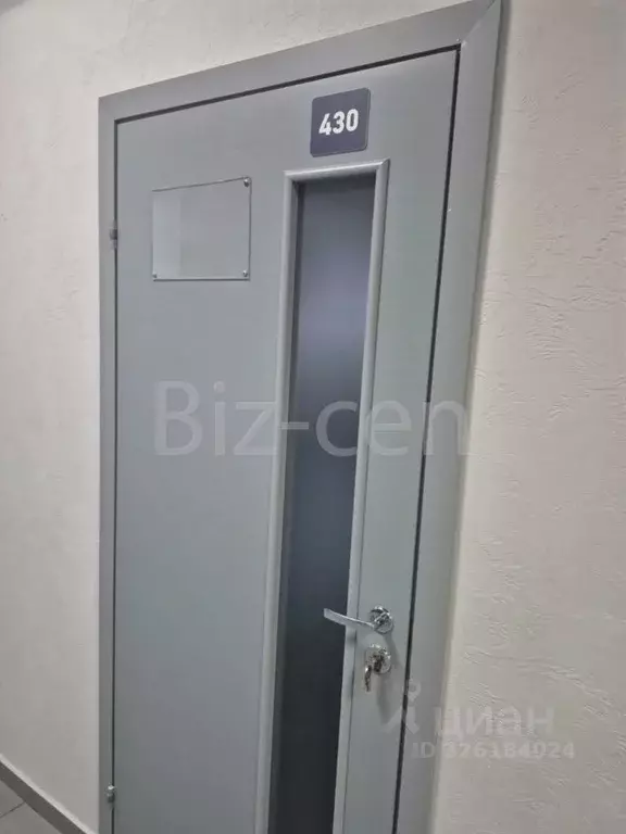 Офис в Ленинградская область, Всеволожск Всеволожский просп., 17 (34 ... - Фото 2