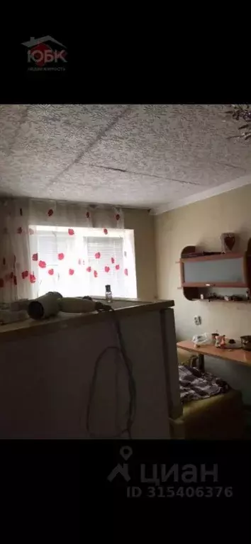 Комната Крым, Саки ул. Советская, 21 (12.0 м) - Фото 1