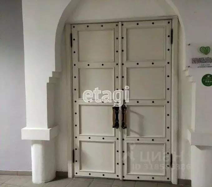 Помещение свободного назначения в Белгородская область, Белгород ул. ... - Фото 0