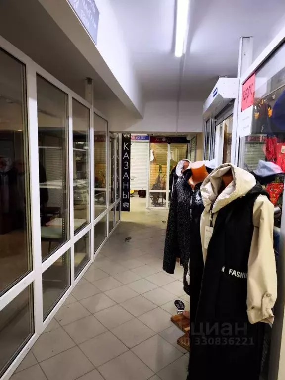 Помещение свободного назначения в Московская область, Пушкино ... - Фото 2