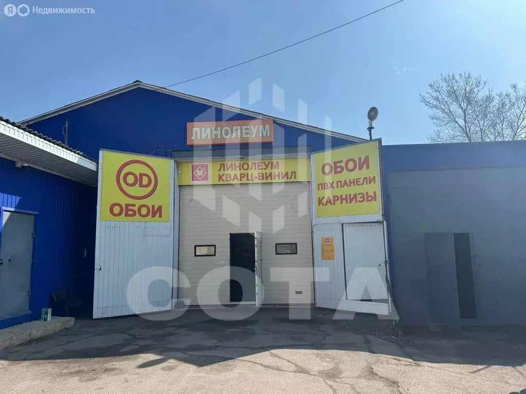 Склад (550 м) - Фото 1