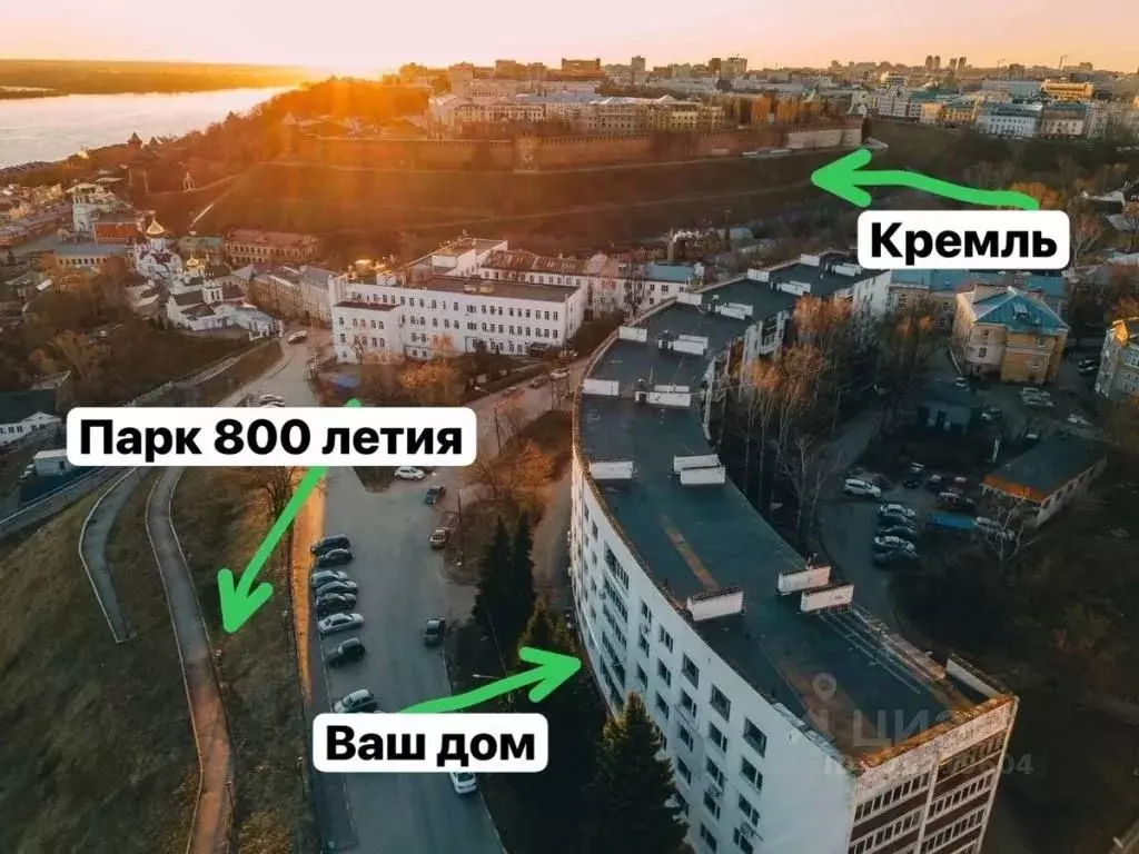 1-к кв. Нижегородская область, Нижний Новгород Ильинская ул., 13/2 ... - Фото 1