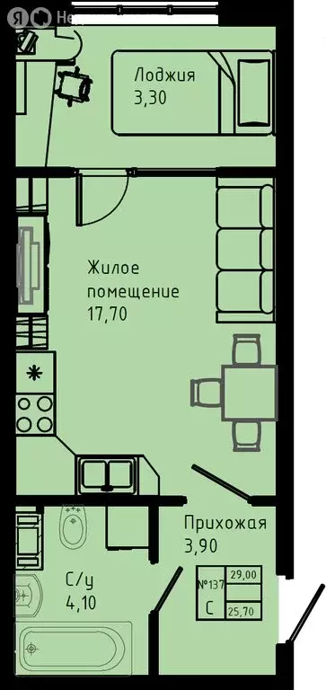 Квартира-студия: Коммунар, Железнодорожная улица, 41к3 (29 м) - Фото 1