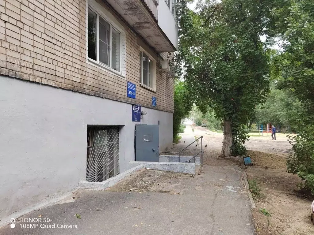 Офис в Волгоградская область, Волгоград Новодвинская ул., 30 (11 м) - Фото 1