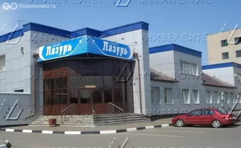 Офис (84 м) - Фото 1