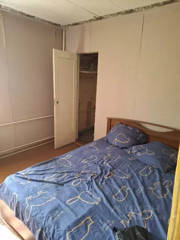 1-к кв. Курганская область, Курган ул. Красина, 78 (33.0 м) - Фото 1