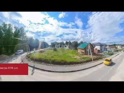 Участок 9 сот. (ИЖС) - Фото 1