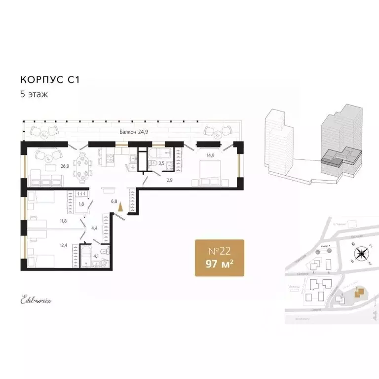 3-к кв. Приморский край, Владивосток Кизлярская ул. (97.0 м) - Фото 1