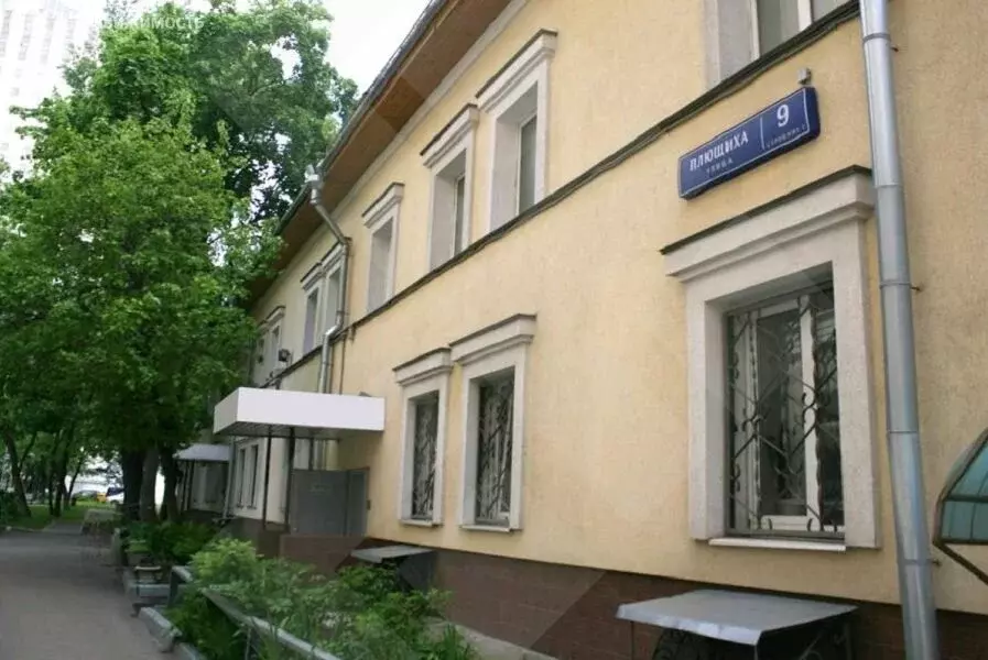 Офис (120 м) - Фото 1