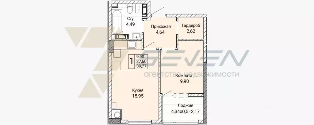 1-к кв. Севастополь ул. Братьев Манганари, 28 (40.0 м) - Фото 1