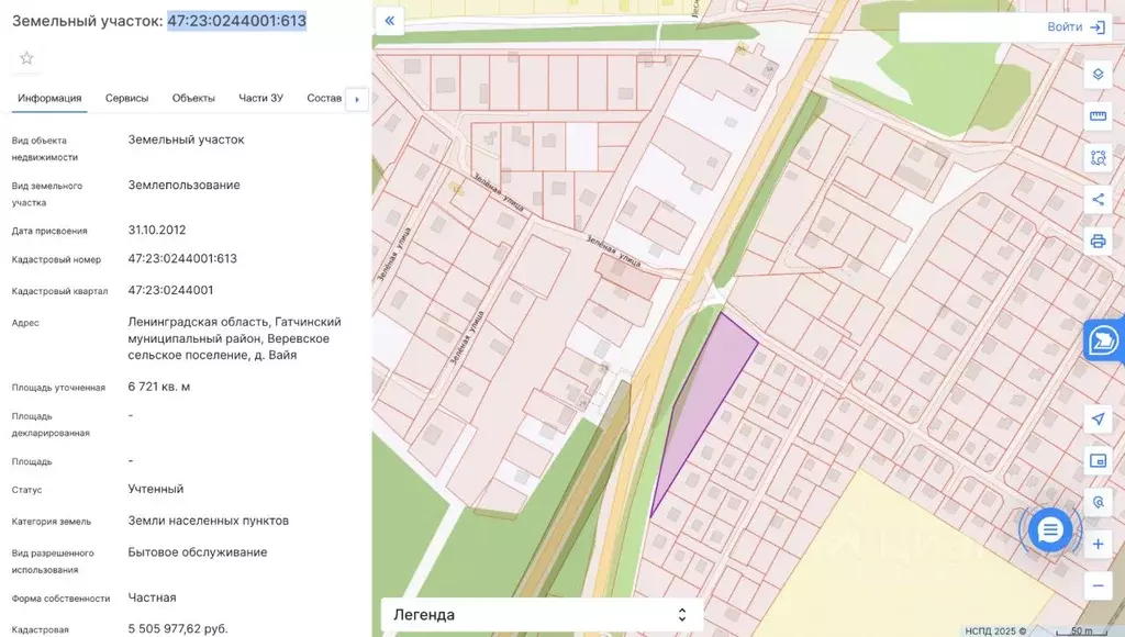 Участок в Ленинградская область, Гатчинский муниципальный округ, д. ... - Фото 1