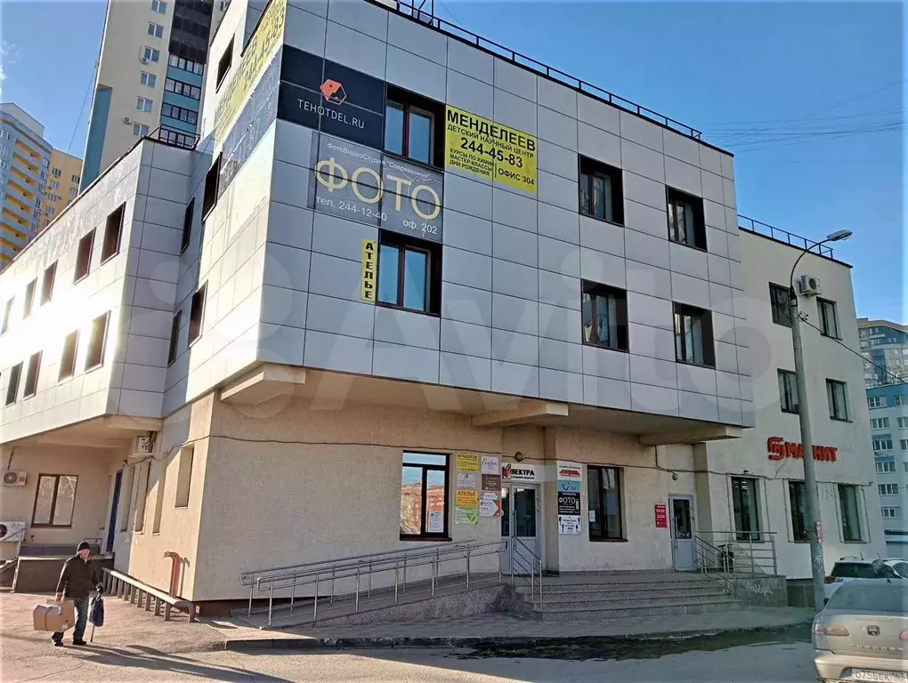 Свободного назначения, 29.7 м - Фото 1