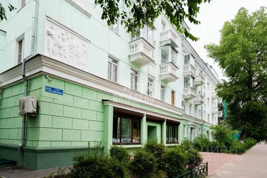 Офис в Воронежская область, Воронеж ул. Героев Стратосферы, 13 (196 м) - Фото 2